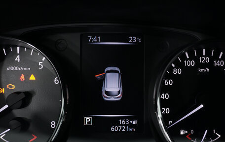 Nissan Qashqai, 2020 год, 2 155 000 рублей, 12 фотография