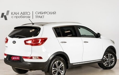 KIA Sportage III, 2013 год, 1 298 000 рублей, 2 фотография