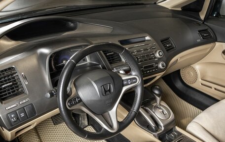 Honda Civic VIII, 2008 год, 970 000 рублей, 3 фотография