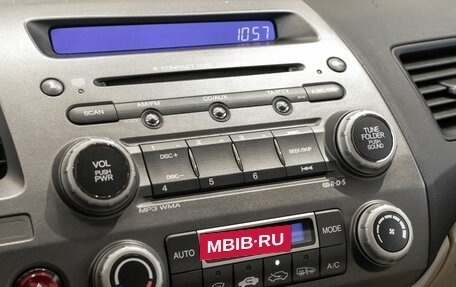 Honda Civic VIII, 2008 год, 970 000 рублей, 6 фотография