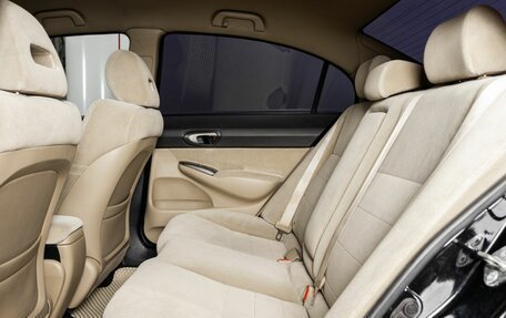 Honda Civic VIII, 2008 год, 970 000 рублей, 14 фотография