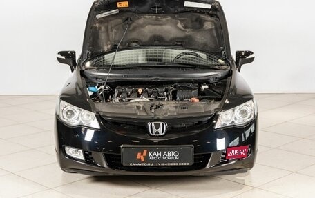 Honda Civic VIII, 2008 год, 970 000 рублей, 11 фотография