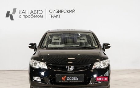 Honda Civic VIII, 2008 год, 970 000 рублей, 9 фотография