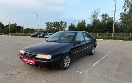 Citroen Xantia I, 1996 год, 168 000 рублей, 2 фотография