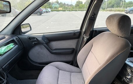 Citroen Xantia I, 1996 год, 168 000 рублей, 13 фотография