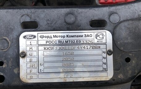 Ford Focus IV, 2004 год, 230 000 рублей, 16 фотография