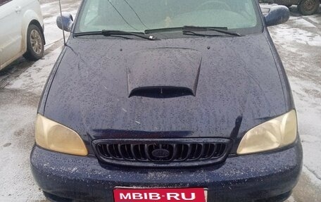KIA Carnival III, 2000 год, 230 000 рублей, 1 фотография
