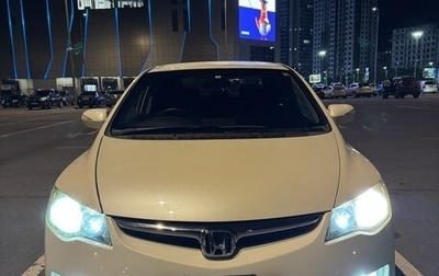 Honda Civic VIII, 2008 год, 889 999 рублей, 1 фотография