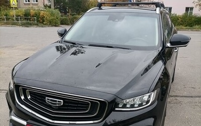 Geely Atlas, 2022 год, 1 850 000 рублей, 1 фотография