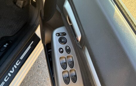 Honda Civic VIII, 2008 год, 889 999 рублей, 13 фотография