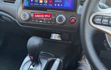 Honda Civic VIII, 2008 год, 889 999 рублей, 11 фотография
