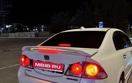 Honda Civic VIII, 2008 год, 889 999 рублей, 3 фотография
