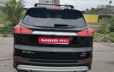 Geely Atlas, 2022 год, 1 850 000 рублей, 4 фотография