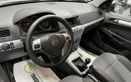 Opel Astra H, 2009 год, 525 000 рублей, 9 фотография