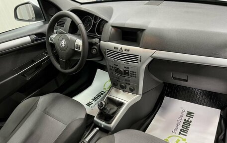 Opel Astra H, 2009 год, 525 000 рублей, 14 фотография