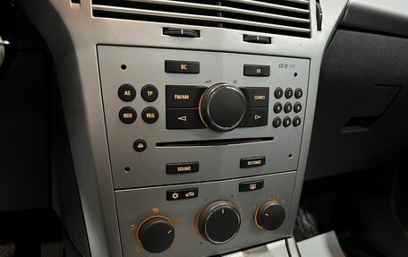 Opel Astra H, 2009 год, 525 000 рублей, 17 фотография