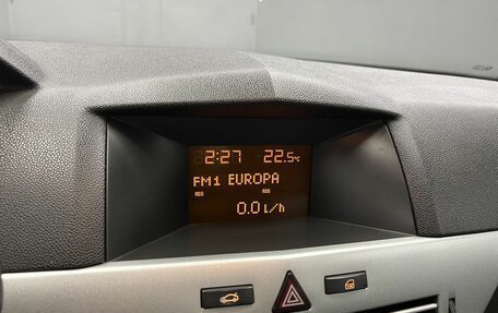 Opel Astra H, 2009 год, 525 000 рублей, 16 фотография