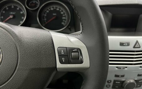 Opel Astra H, 2009 год, 525 000 рублей, 19 фотография