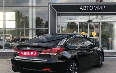 Hyundai i40 I рестайлинг, 2015 год, 1 499 000 рублей, 5 фотография