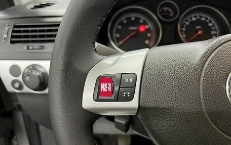 Opel Astra H, 2009 год, 525 000 рублей, 18 фотография