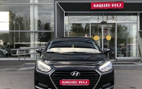 Hyundai i40 I рестайлинг, 2015 год, 1 499 000 рублей, 2 фотография
