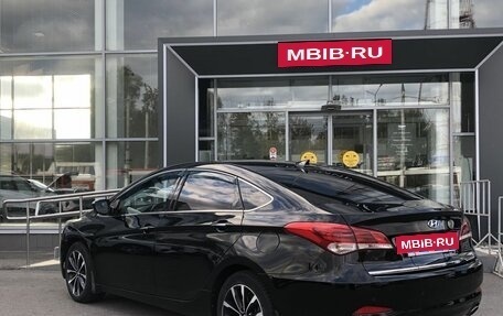 Hyundai i40 I рестайлинг, 2015 год, 1 499 000 рублей, 7 фотография