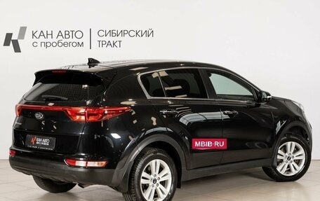 KIA Sportage IV рестайлинг, 2018 год, 1 900 000 рублей, 2 фотография