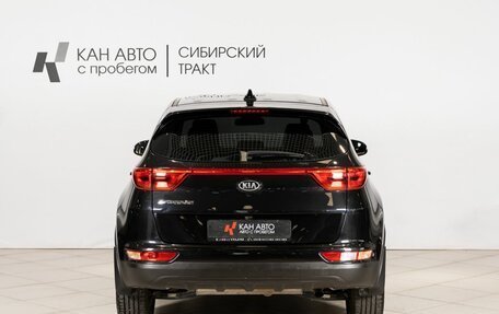 KIA Sportage IV рестайлинг, 2018 год, 1 900 000 рублей, 10 фотография