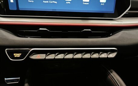 Geely Coolray I, 2024 год, 3 109 190 рублей, 14 фотография