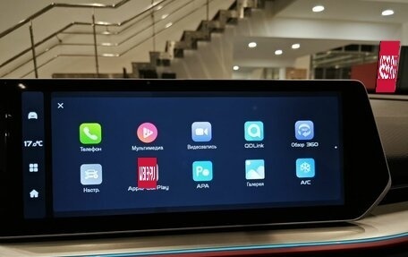 Geely Coolray I, 2024 год, 3 109 190 рублей, 12 фотография