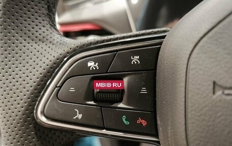 Geely Coolray I, 2024 год, 3 109 190 рублей, 16 фотография