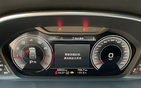Audi Q3, 2021 год, 2 962 000 рублей, 6 фотография