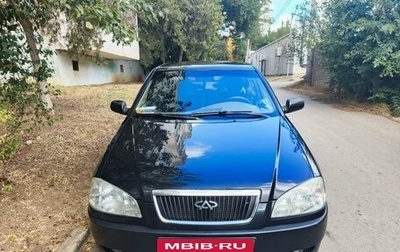 Chery Amulet (A15) I, 2007 год, 310 000 рублей, 1 фотография