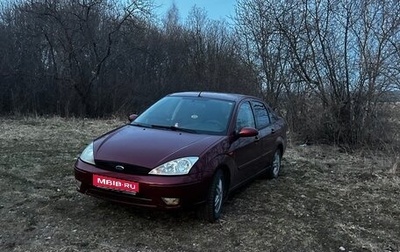 Ford Focus IV, 2003 год, 290 000 рублей, 1 фотография