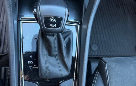Skoda Kodiaq I, 2020 год, 3 800 000 рублей, 7 фотография