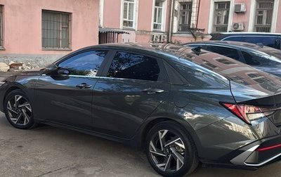 Hyundai Elantra, 2024 год, 2 380 000 рублей, 1 фотография
