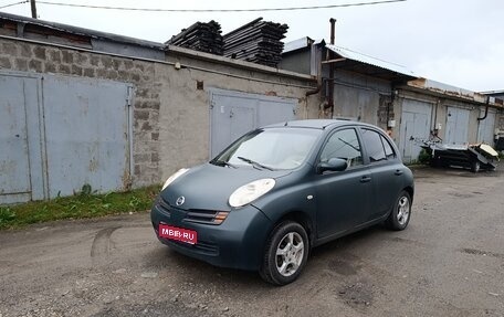 Nissan Micra III, 2003 год, 290 000 рублей, 1 фотография