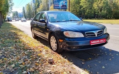 Nissan Maxima VIII, 2000 год, 299 000 рублей, 1 фотография