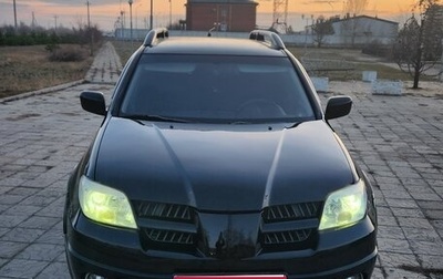 Mitsubishi Outlander III рестайлинг 3, 2006 год, 750 000 рублей, 1 фотография