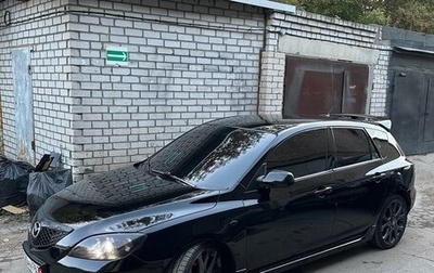 Mazda 3, 2005 год, 450 000 рублей, 1 фотография