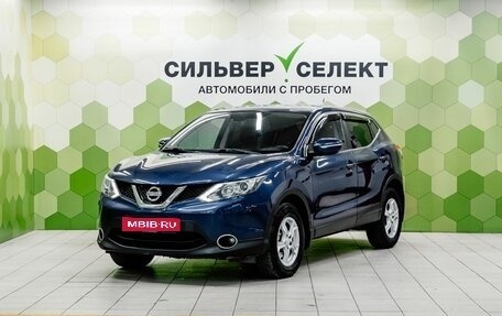 Nissan Qashqai, 2014 год, 1 399 000 рублей, 1 фотография