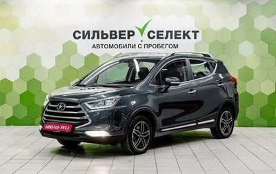 JAC S3, 2022 год, 1 100 000 рублей, 1 фотография