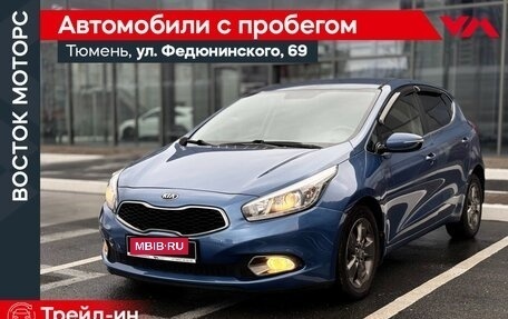 KIA cee'd III, 2013 год, 950 000 рублей, 1 фотография