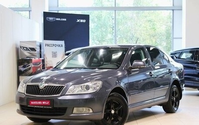 Skoda Octavia, 2012 год, 715 000 рублей, 1 фотография
