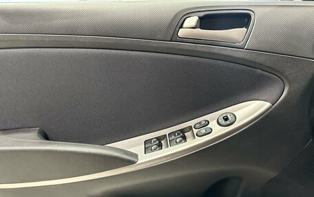 Hyundai Solaris II рестайлинг, 2016 год, 1 250 000 рублей, 13 фотография