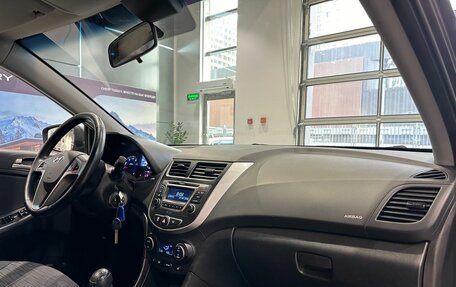 Hyundai Solaris II рестайлинг, 2016 год, 1 250 000 рублей, 11 фотография