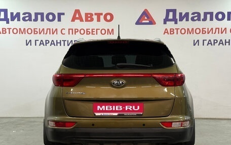 KIA Sportage IV рестайлинг, 2016 год, 1 758 400 рублей, 4 фотография