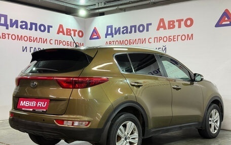 KIA Sportage IV рестайлинг, 2016 год, 1 758 400 рублей, 3 фотография