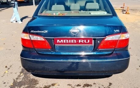 Nissan Maxima VIII, 2000 год, 299 000 рублей, 8 фотография