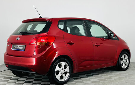 KIA Venga I, 2014 год, 1 000 000 рублей, 6 фотография